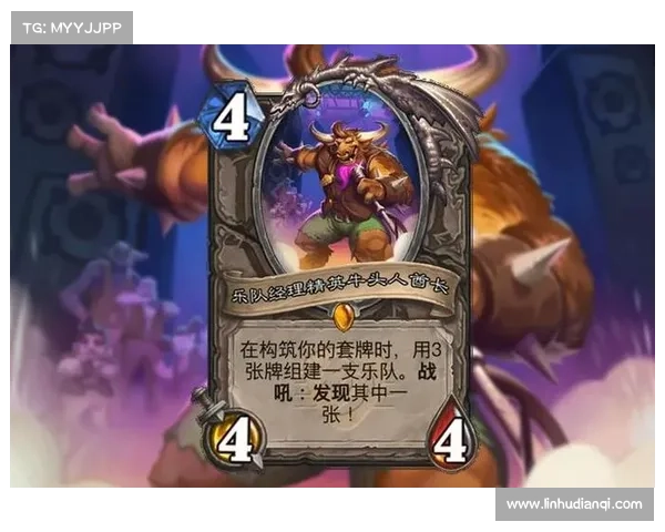 重拾炉石传说国服冒险激情的五大秘诀与技巧 重拾炉石传说国服冒险激情的五大秘诀与技巧