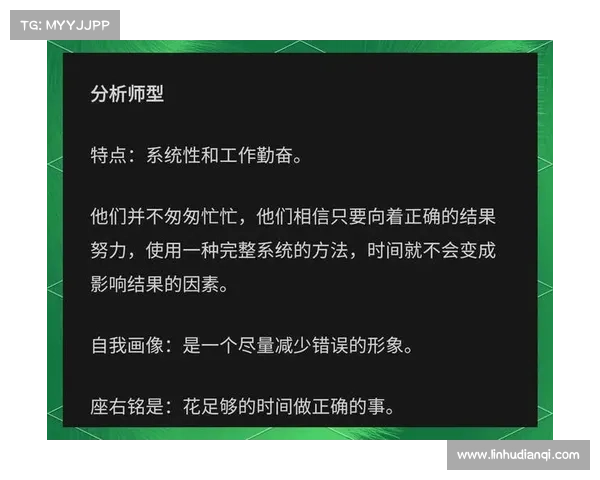 如何在叶孤城掌门之路中充分发挥自身优势取得成功的方法与策略 如何在叶孤城掌门之路中充分发挥自身优势取得成功的方法与策略