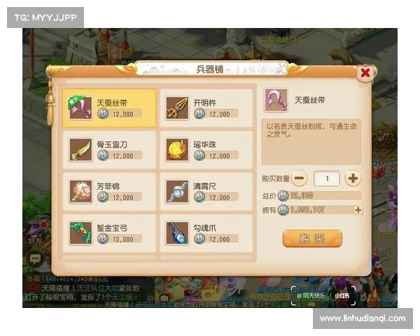 新手必看梦幻西游飞升全攻略从入门到精通的要点详解