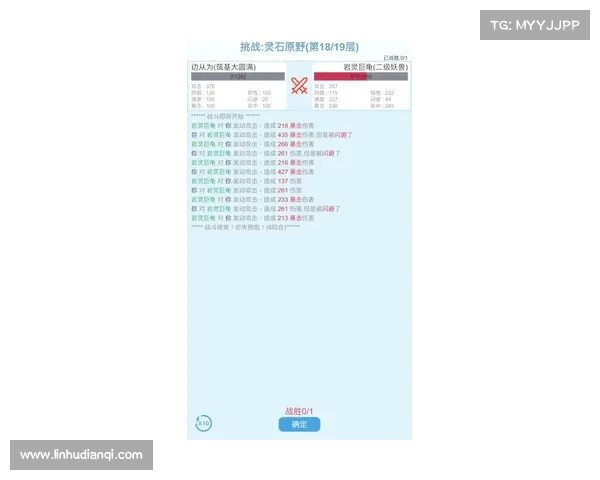破火诀修炼指南与现代生活应用技巧深度剖析 破火诀修炼指南与现代生活应用技巧深度剖析