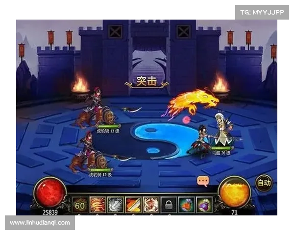 爱消除游戏高分技巧全解析提升得分的必备策略与窍门 爱消除游戏高分技巧全解析提升得分的必备策略与窍门