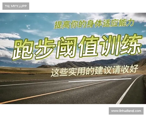 开启冒险旅程必备装备清单与实用建议详解