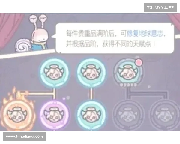 最强蜗牛米国探索全攻略详细指南通关技巧解析