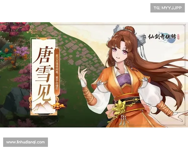 安全高效获取仙剑奇侠传五游戏资源的最佳下载途径分析