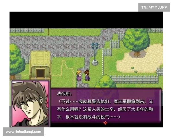 黑暗圣剑传说修改器五大实用技巧 助你畅玩游戏无压力