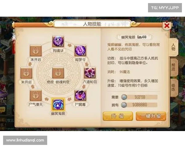 不同职业在龙宫加点时需要注意的关键特点与加点策略解析